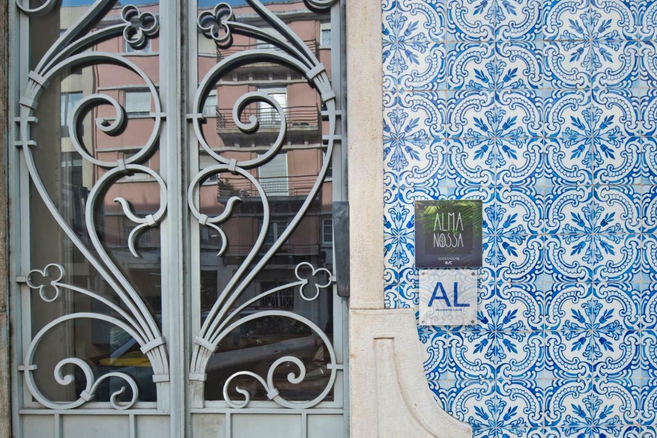 Alma Nossa Guest House Lisboa Екстериор снимка